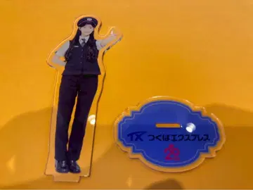 야기 아이츠키 AKB48 x 츠쿠바 익스프레스 랜덤 아크릴 스탠드