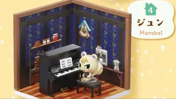 동물의 숲 Happy Room 준