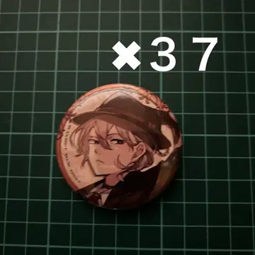 문호 스트레이독스 대박람회 캔뱃지 나카하라 츄야