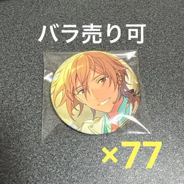 히카제 카오루 이베코레 캔뱃지