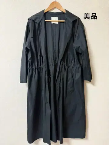 [ 새상품급 ] CLANE 클라네 오버 롱 모즈 코트