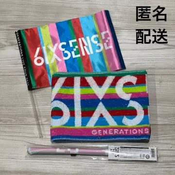 GENERATIONS 6IXSENSE 타월 플래그 세트