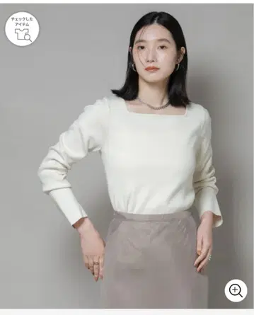 스퀘어 & 보트넥 전후 2way 니트 풀오버 새상품