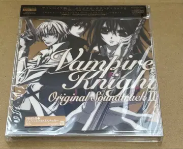 뱀파이어 기사 오리지널 사운드트랙 II