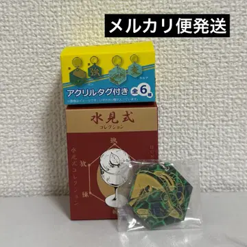 RofJ HUNTER x HUNTER 수견식 컬렉션 메르엠