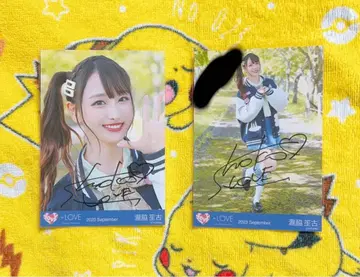 이코럽 타키와키 쇼코 친필