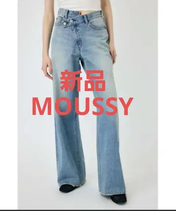 빠른 가격 인하 새상품 MOUSSY 데님