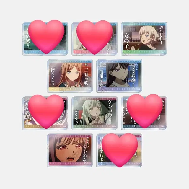 뱅드림 아베무지카 트레이딩 아크릴블럭2 마이고 굿즈 스탠드블록