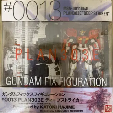 GUNDAM FIX FIGURATION 0013 딥 스트라이커