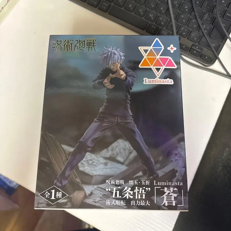 1번째 상품 이미지