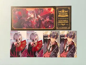 니지산지 쿠츠하 혜택 티켓 포토 카드 세트