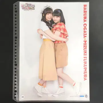 4589 모닝구무스메. 오가타 하루나 후쿠무라 미즈키 핀업 포스터