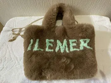 ILMER 퍼 백 브라운