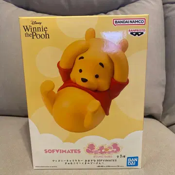 곰돌이 푸 디즈니