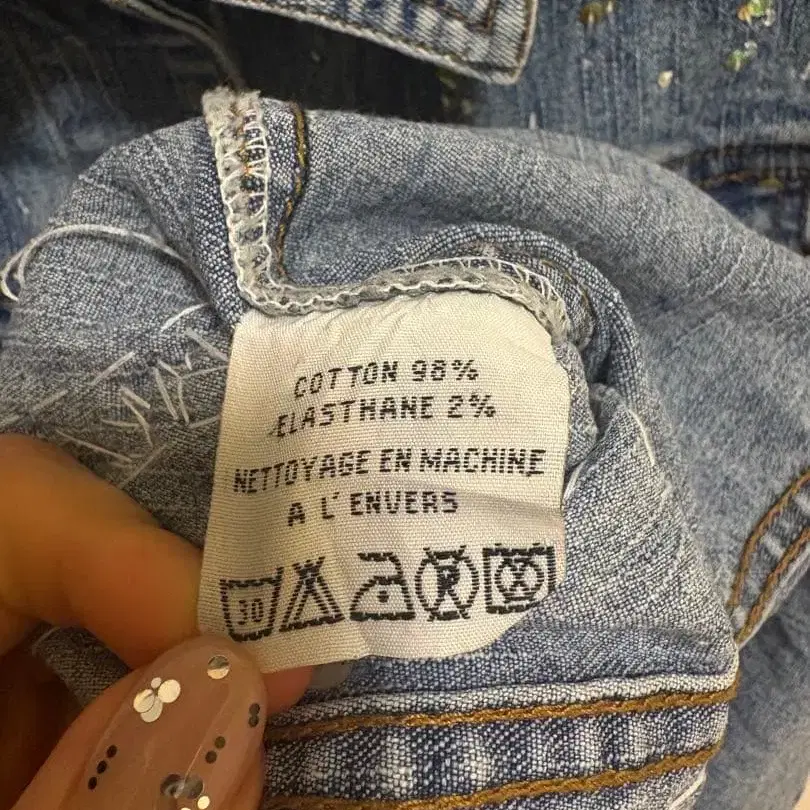 8번째 상품 이미지