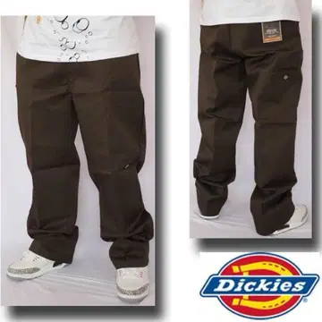 Dickies 브라운 워크 팬츠