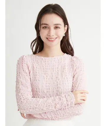 셀포드 긴팔 셔링 블라우스