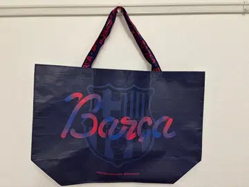 FC 바르셀로나 샵 백