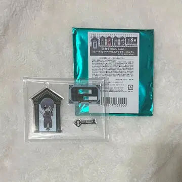 흑집사 아크릴 스탠드 키링 시엘