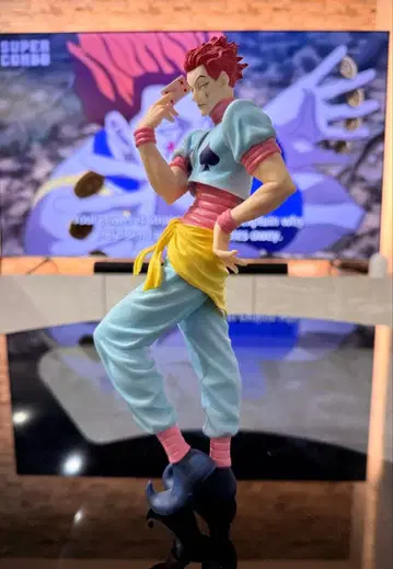 HUNTER x HUNTER 제일복권 라스트원상 히소카 피규어