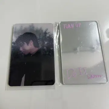 straykids DOIT DO Ver 한정판 봉입 거울 한