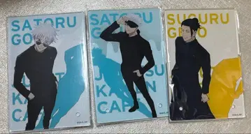 주술회전 카페 아크릴 보드 고죠 사토루 게토 스구루