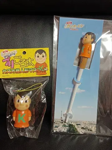 노다메 칸타빌레 푸리코로타 마스코트 지휘봉 볼펜 새상품