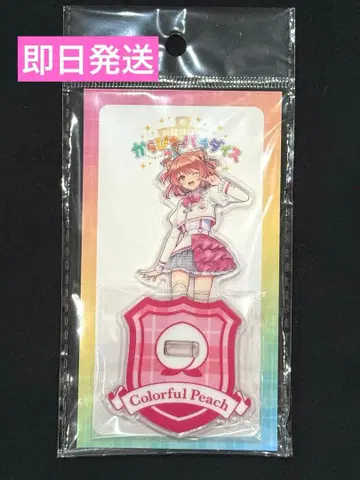 새상품 컬러풀피치 노아님 아크릴 스탠드 파라피치 2025