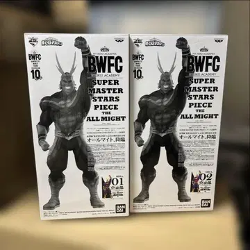 BWFC SUPER MASTER STARS PIECE 올마이트