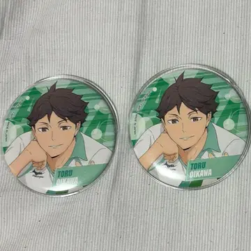 하이큐 오이카와 토오루 캔뱃지 2개 세트