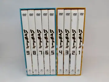 하이큐!! 1기 DVD 전권 미개봉 다수