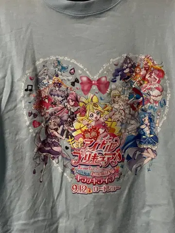 영화 너와 아이돌 프리큐어 T셔츠 (파랑 L 사이즈)