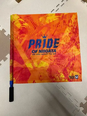 알비렉스 니가타 응원 플래그 PRIDE OF NIIGATA