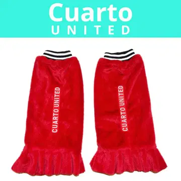 쿠알토 유나이티드 겉 보아 속기모 레그 워머 (레드)