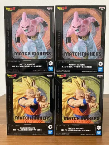 드래곤볼 MATCH MAKERS 손오공 마인 부우 4개 세트