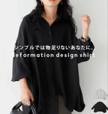 [택 포함 새상품] antiqua 안티카 헴 디자인 셔츠 블랙