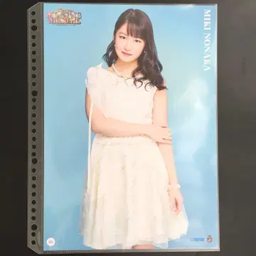 4593 모닝구무스메. 노나카 미키 핀업 포스터