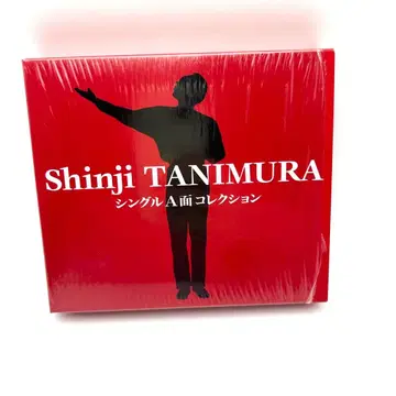 타니무라 신지 싱글 A면 컬렉션 베스트반 CD 3장 세트