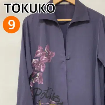 TOKUKO 체스터 코트 원 버튼 자켓 9 [ CT1770 ]