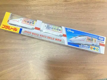 새상품 프라레일 JR 규슈 WAKU WAKU SMILE 신칸센 디즈니