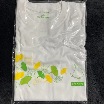 지브리 파크와 지브리전 T셔츠