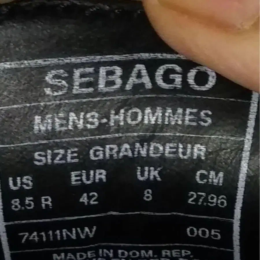 6번째 상품 이미지