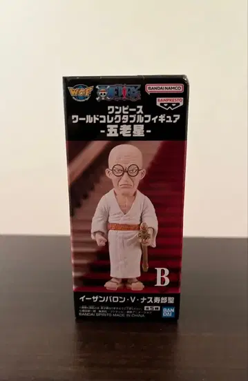 원피스 월드 컬렉션 오로성 이잔 바론 V 나스쥬로성