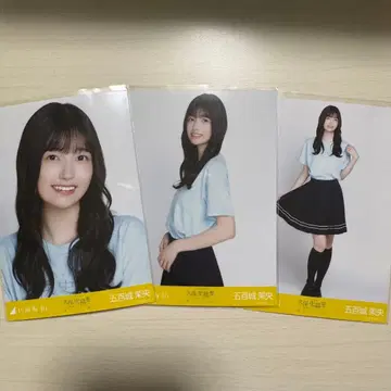 쿠보 시오리 졸업 콘서트 T셔츠 이오키 마오 컴프