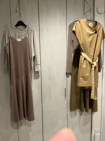 카프리슈 마쥬 묶음 판매 4점