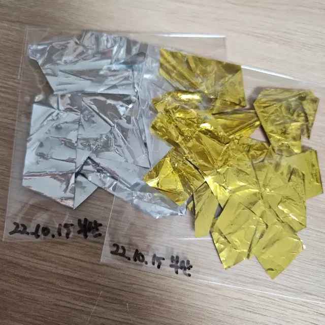 방탄 부산콘 옛투컴 콘페티 양도 판매 콘서트 엠디