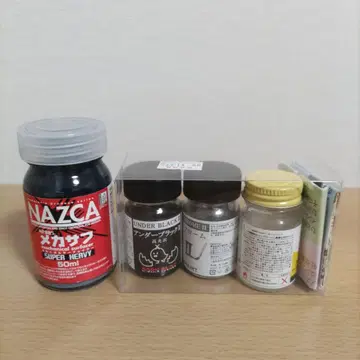NAZCA 메카사프 슈퍼 헤비 50ml + BORN PAINT 세트