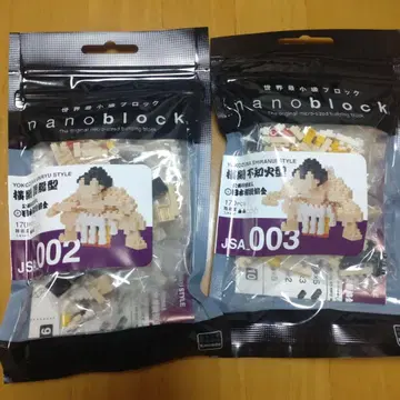 나노블록 2종 세트 일본 스모 협회 요코즈나 운룡형, 요코즈나 시라누이형