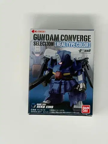 Gundam Converge RMS-141 Xeku Eins