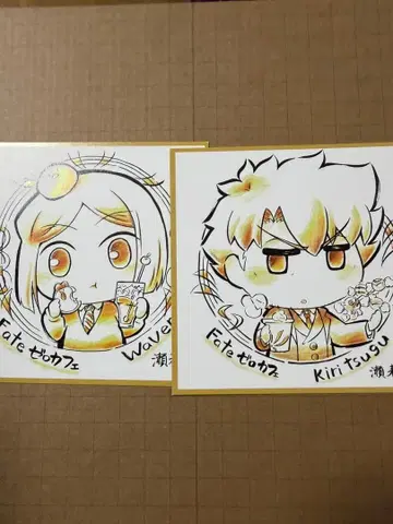 Fate/Zero 제로 카페 마치 아소비 엽서 4장 세트